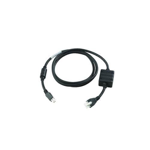 ZEBRA DC BAĞLANTI KABLOSU