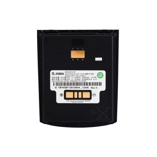 Zebra Motorola MC67 Batarya